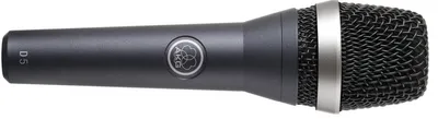 Produktbild von AKG D5, Bühnen-/Auftrittsmikrofon, 70 - 20000 Hz, 2,6 mW, Kabelgebunden, XLR-3, Blau