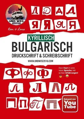 Produktbild von Kyrillisch / Bulgarisch schreiben lernen