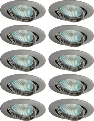 Produktbild von 10 x Einbaustrahler Einbauleuchte AXEL 5515 Chrom matt rund max. 35W ohne Leuchtmittel schwenkbar