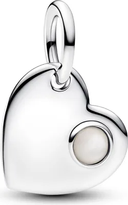Produktbild von PANDORA MOMENTS Charm Herz Juni gravierbar 794295C06