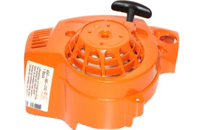 Produktbild von Stihl Lüftergehäuse Anwerfvorrichtung Ergostart BG 56 BG 66 BG 86 SH 56 SH 86