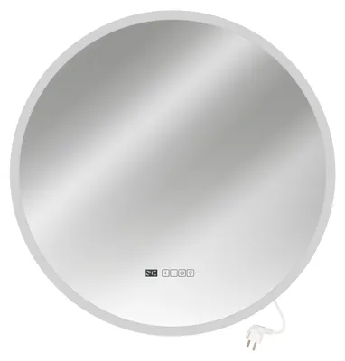 Produktbild von Infrarot Spiegelheizung Heizspiegel LM350-Pro rund Ø70cm 350W mit Beleuchtung, Tuya Smart App, Antibeschlag optimal für Badezimmer, KI-generiertes Bild