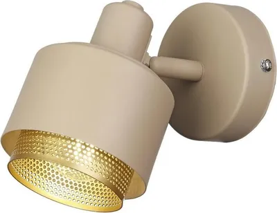Imagen del producto de Rabalux 3547, foco empotrado para techo, modelo Fedora, casquillo E14, color marrón-dorado, diseño moderno, 15 cm