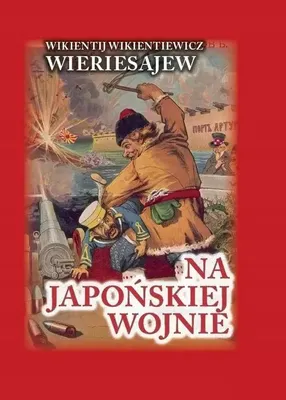 Produktbild von Über den japanischen Krieg – Wikientij Wikientiewicz Wieriesajew