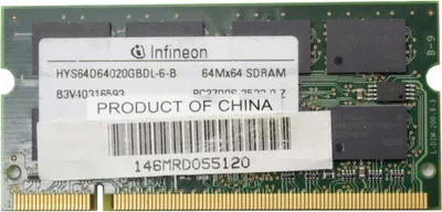 Productafbeelding van Infineon Hys64d64020gbdl-6-b, 512MB, 333MHz, DDR, DDR1, SODIMM, geheugenmodule, RAM