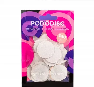 Zdjęcie produktu dla Pady wymienne białeе STALEKS PRO PODODISC L 320 grit (50 sztuk)