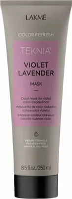 Produktbild von Lakmé Teknia Color Refresh Violet Lavender Mask ernährende Maske mit Farbpigmenten fürs Haar mit violetten Farbtönen 250 ml