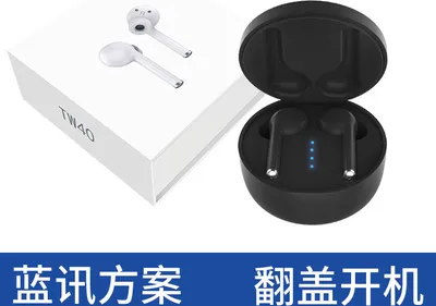 Image de Nouveau Casque sans fil TW40 Bluetooth 5.0 Écouteurs stéréo 2#Noir