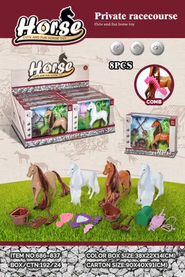 Obrázok produktu pre Kôň + hrebeň + príslušenstvo