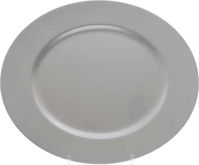 Produktbild von Dekoteller Platzteller Weihnachtsteller Ø 33 cm silber