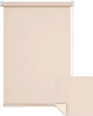 Produktbild von Victoria M. Klemmfix Verdunkelungsrollo, 55 x 150 cm, beige blickdicht, ohne Bohren, pflegeleicht