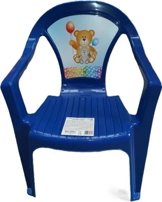 Obrázok produktu pre Plastová stolička Modrá