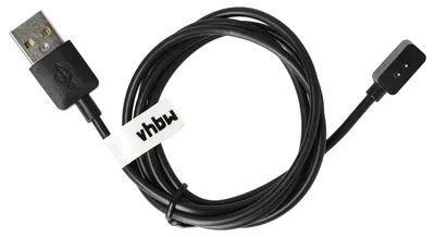 Produktbild von vhbw USB Ladekabel kompatibel mit Xiaomi Mi Band 8, Redmi Band 2 Smartwatch Fitnesstracker - Ladestation Schwarz, magnetisch, 100 cm