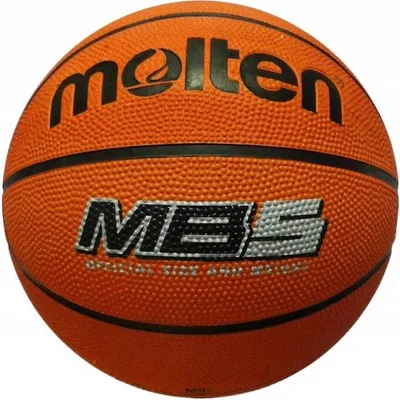 Zdjęcie produktu dla Molten BASKETBALL BALL MB5 RUBBER