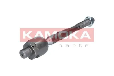 Produktbild von KAMOKA 9020071 Axialgelenk Spurstange für NISSAN NP300 Navara Pickup (D40) Vorne
