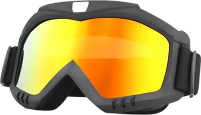 Produktbild von Famanu Motorcrossbrille - Abnehmbar - Winddicht - Schutzbrille für Motorsport