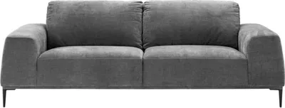 Produktbild von Casa Padrino Luxus Wohnzimmer Sofa Grau 223 x 93 x H. 80 cm - Hotel Möbel