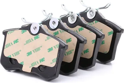 Produktbild von FERODO FDB1788 Bremsbeläge Satz Hinten für VW Golf IV Schrägheck (1J1) GOLF VI (5K1) Golf V Schrägheck (1K1) POLO (9N) Polo Schrägheck (6R1, 6C1)