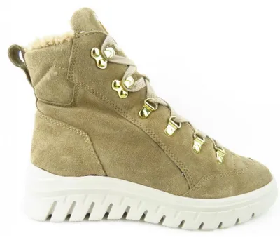 Produktbild von Waldläufer H-Biggi Stiefelette Beige in Gr. 40