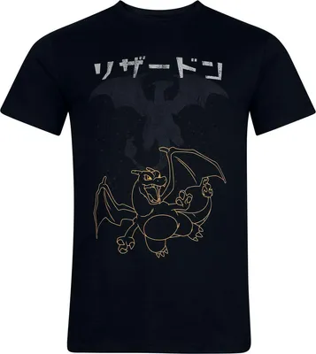 Produktbild von Pokémon T-Shirt Herren Charizard schwarz Fan-Merch, Gaming 100% Baumwolle XXL