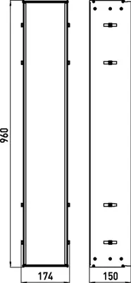 Produktbild von EMCO Emco Einbaurahmen ASIS 150 für UP-Modul mit 964mm Höhe
