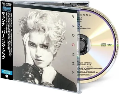 Obrázok produktu pre Madonna - Madonna (Japan Edition) (CD)