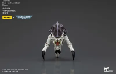 Obrázok produktu pre Warhammer 40k Akčná figúrka 1/18 Tyranids Hive Fleet Leviathan Ripper 5 cm