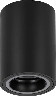 Obrázek produktu pro EGLO CAROSSO-Z, LED, GU10, 420 lm, IP20, Černá