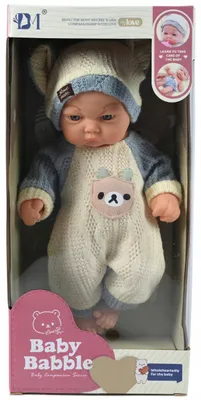 Produktbild von Realistische Babypuppe 25 cm mit beweglichen Gliedmaßen und Gummikörper