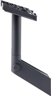 Immagine prodotto di Supporto a parete standard Starlink, colore: grigio