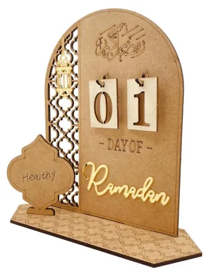 Image de Calendrier du Ramadan, Eid Mubarak, calendrier de l'Avent en bois, compte à rebours de 30 jours, décoration