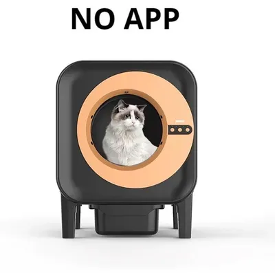 Image de Litière automatique – Litière pour chat automatique – Grande litière autonettoyante avec une capacité de 70 litres et un bac à déchets de 11 litres
