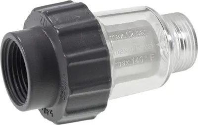 Obrázok produktu pre Karcher Water filter complete