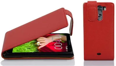 Produktbild von Cadorabo Schutzhülle für LG G2 MINI Hülle in Rot Flip Etui Handyhülle Case Cover Kunstleder