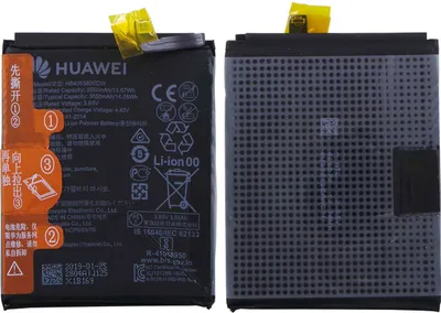 Produktbild von Original Huawei HB436380ECW Akku Batterie Battery Für P30