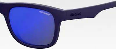 Produktbild von Sonnenbrille für Jungen