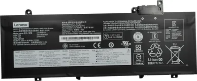 Produktbild von Original Akku für Lenovo L17L3P71, 137964