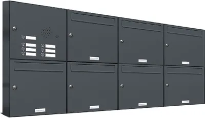 Produktbild von 7er Briefkasten Anlage Aufputz - Wandmontage RAL 7016 Anthrazit Klingel