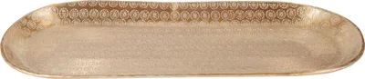 Produktbild von Vintage Tablett Kerzentablett Deko Jasur Gold 45cm