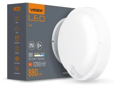 Image de Luminaire apparent à LED 11W 1200lm 5000K Blanc froid avec détecteur de mouvement Videx