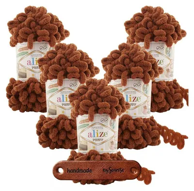 Produktbild von 5 x ALIZE Puffy 597 Cinnamon mit Label