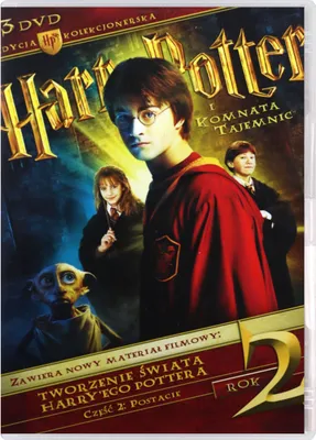 Produktbild von Harry Potter und die Kammer des Schreckens (nur Originalversion) [3xDVD]