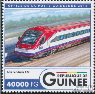 Produktbild von Briefmarken Guinea 2016 Mi 11975 (kompl. Ausgabe) postfrisch Schnellzüge