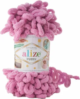 Produktbild von Alize Puffy PREMIUM Wolle Fingerstrick-Wolle, Schlaufenwolle, Chenille Garn, 100gr, 98 - Rose