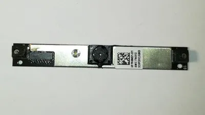 Produktbild von HP 702854-001, Kamera, HP, EliteBook 9470M