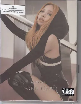 Produktbild von Blackpink (Black Pink) - Born Pink (International Digipack Jennie Version)