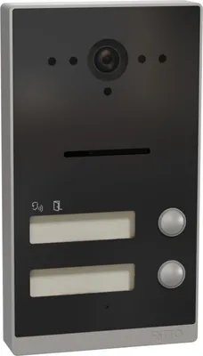 Produktbild von Ritto Türstation Silber, Anthraz., AP RGE2015220 (RGE2015220)