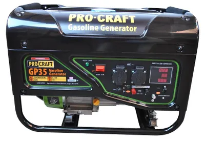 Obrázek produktu pro Elektrocentrála benzínová mod.GP35