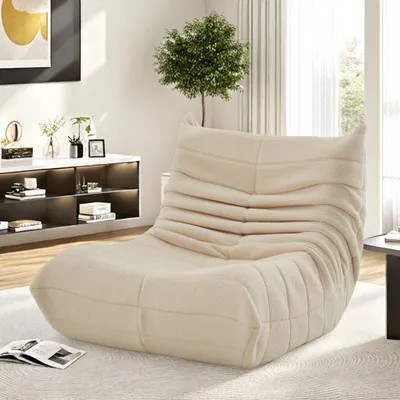 Produktbild von Fortuna Lai Einzel Sofa Chillsessel Fauler Sofastuhl,Beige