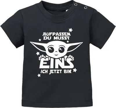 Produktbild von Baby T-Shirt Parodie erster oder zweiter Geburtstag lustiger Spruch Geburtstagsshirt kurzarm Baumwolle MoonWorks® 1 ich jetzt bin schwarz 56/62 (1-3 Monate)